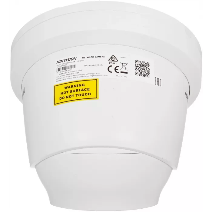 Камера видеонаблюдения IP Hikvision DS-2CD2H83G2-IZS 2.8-12мм цв. корп.:белый