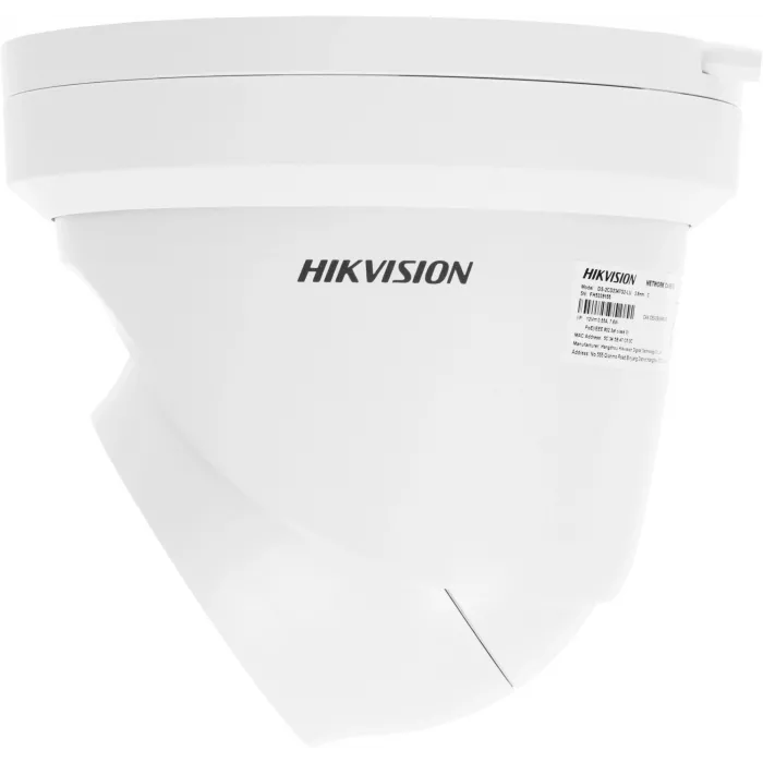 Камера видеонаблюдения IP Hikvision DS-2CD2347G2-LU(C)(2.8mm) 2.8-2.8мм цв. корп.:белый