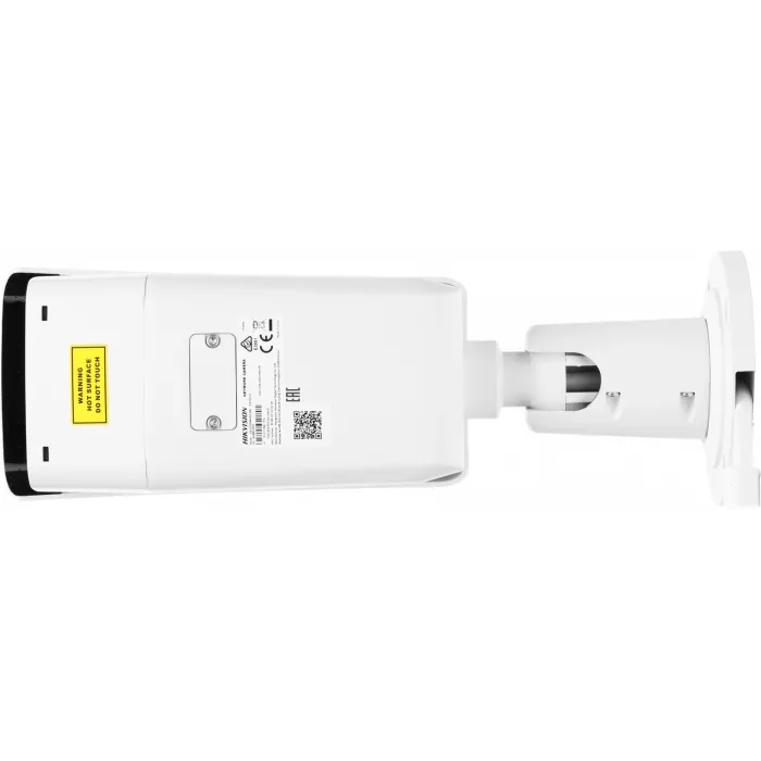Камера видеонаблюдения IP Hikvision DS-2CD2643G2-IZS 2.8-12мм цв. корп.:белый