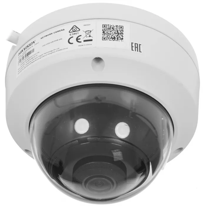 Камера видеонаблюдения IP Hikvision DS-2CD2123G2-IS(2.8MM)(D) 2.8-2.8мм цв. корп.:белый
