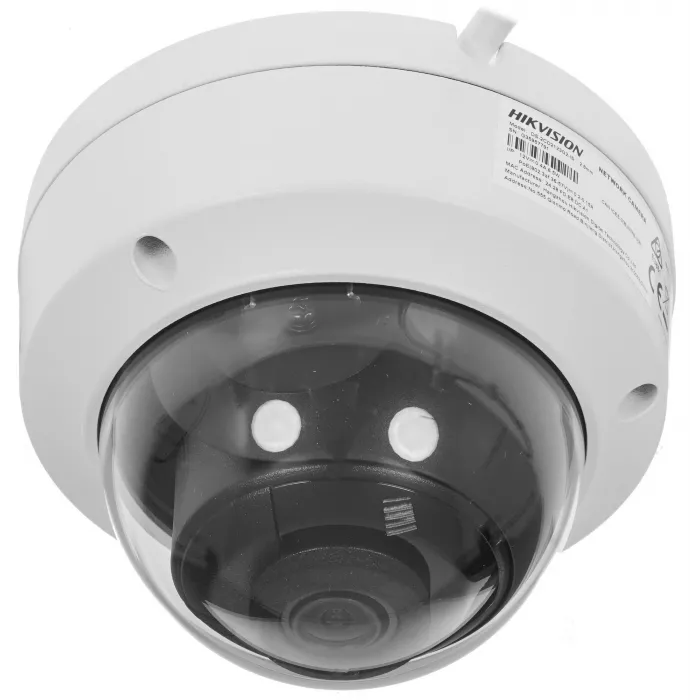 Камера видеонаблюдения IP Hikvision DS-2CD2123G2-IS(2.8MM)(D) 2.8-2.8мм цв. корп.:белый