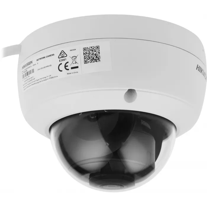 Камера видеонаблюдения IP Hikvision DS-2CD2123G2-IU(2.8MM)(D) 2.8-2.8мм цв. корп.:белый
