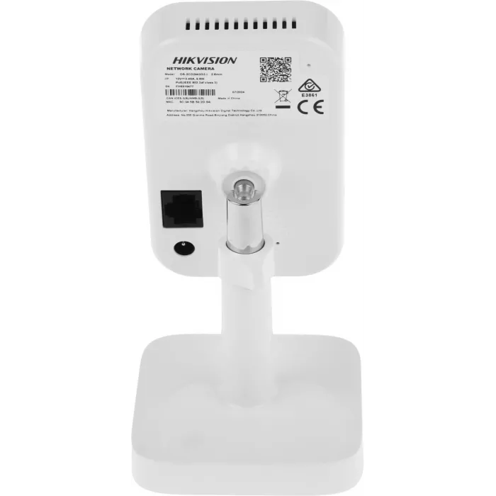 Камера видеонаблюдения IP Hikvision DS-2CD2443G2-I(2.8mm) 2.8-2.8мм цв. корп.:белый/черный