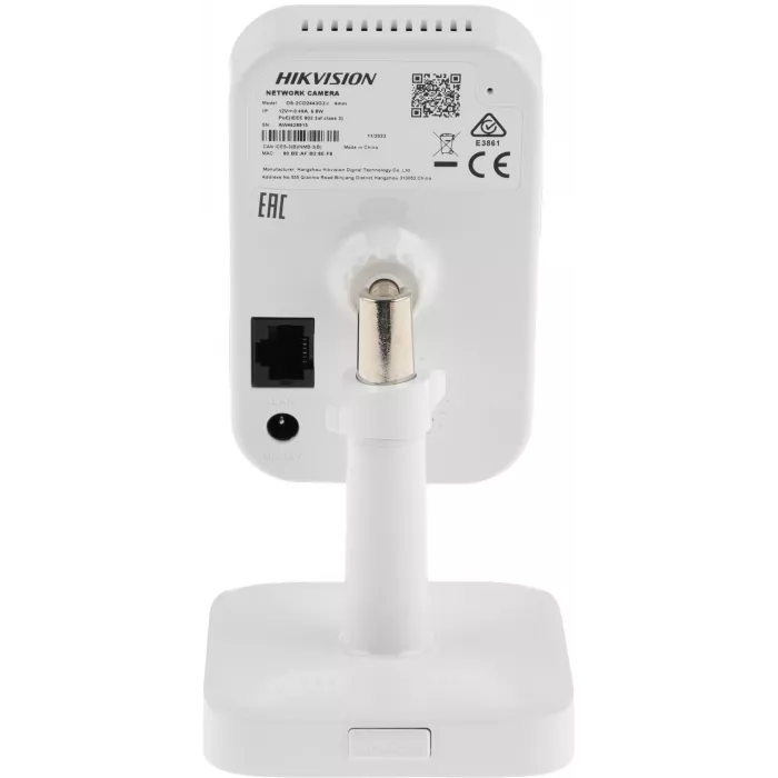 Камера видеонаблюдения IP Hikvision DS-2CD2443G2-I(4mm) 4-4мм цв. корп.:белый/черный