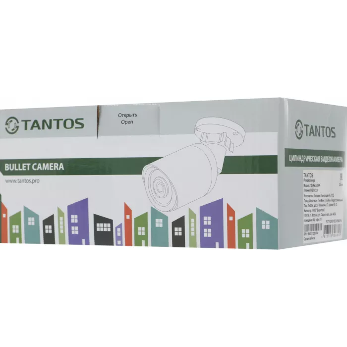 Камера видеонаблюдения IP Tantos TSi-Peco25FP 2.8-2.8мм цв. корп.:белый/черный (00-00122951)