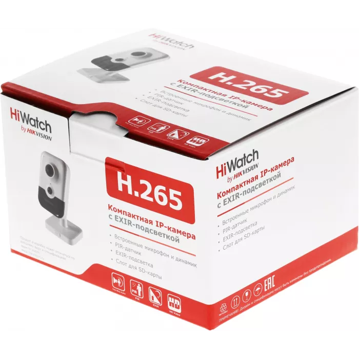 Камера видеонаблюдения IP HiWatch DS-I214W(С)(2.8mm) Wi-Fi 2.8-2.8мм корп.:белый/черный