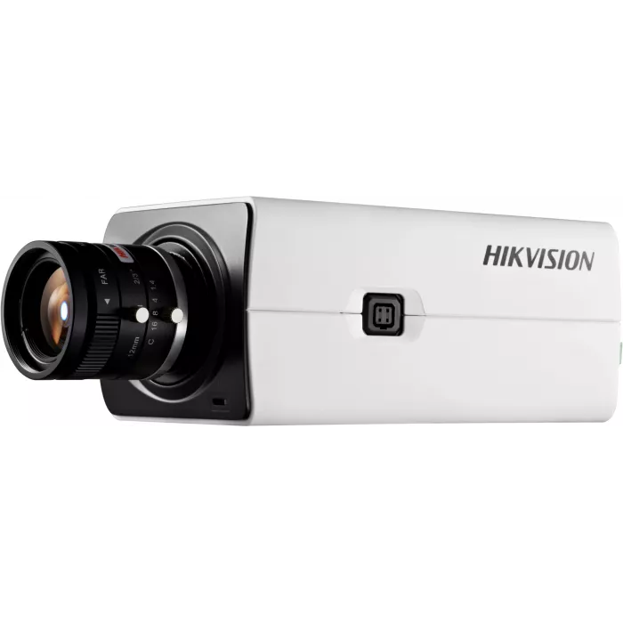 Камера видеонаблюдения IP Hikvision DS-2CD2821G0(C) цв. корп.:белый