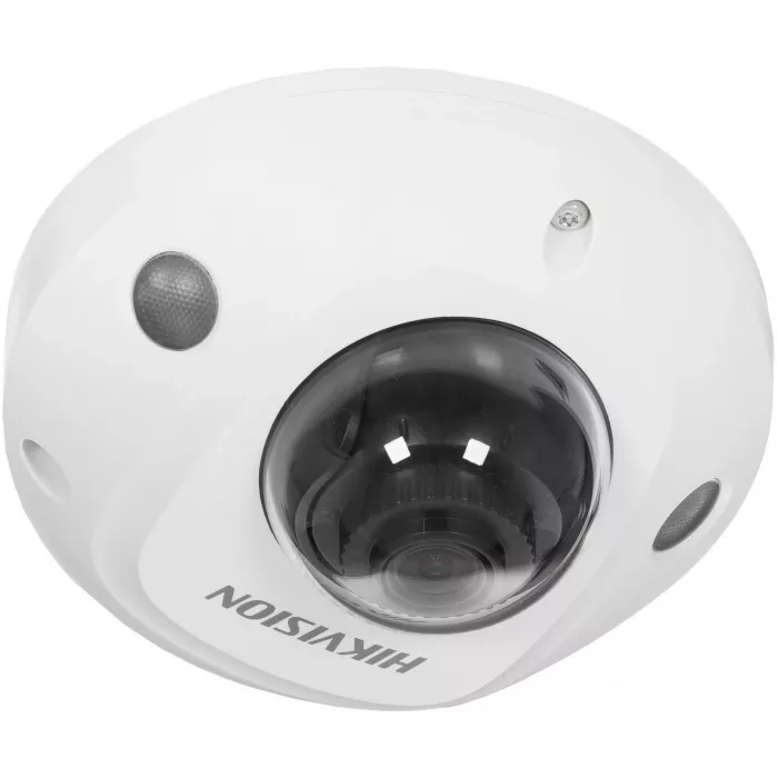 Камера видеонаблюдения IP Hikvision DS-2CD2543G2-IS(4mm) 4-4мм корп.:белый