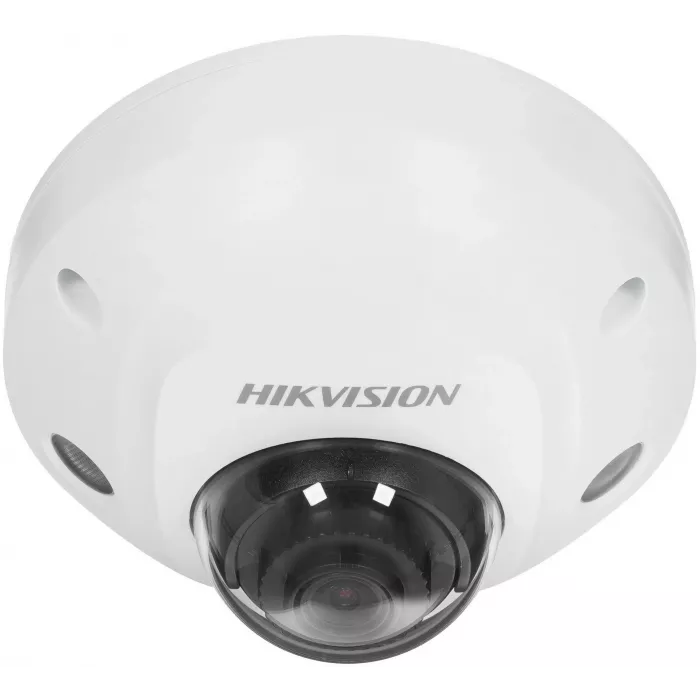 Камера видеонаблюдения IP Hikvision DS-2CD2543G2-IS(4mm) 4-4мм корп.:белый