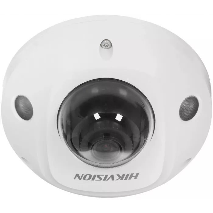 Камера видеонаблюдения IP Hikvision DS-2CD2543G2-IS(4mm) 4-4мм корп.:белый