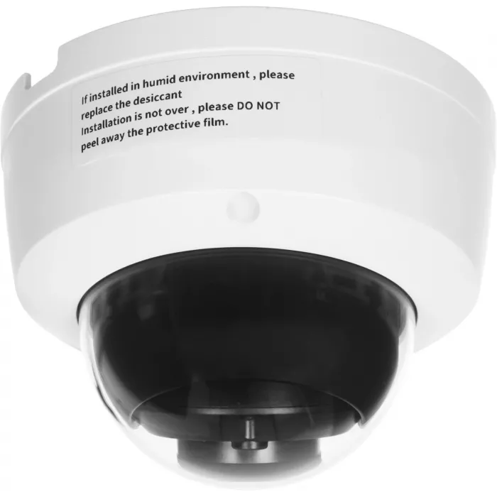 Камера видеонаблюдения IP Tiandy TC-C34KS I3/E/Y/C/SD/2.8mm/V4.2 2.8-2.8мм цв. корп.:белый (TC-C34KS I3/E/Y/C/SD/2.8/V4.2)