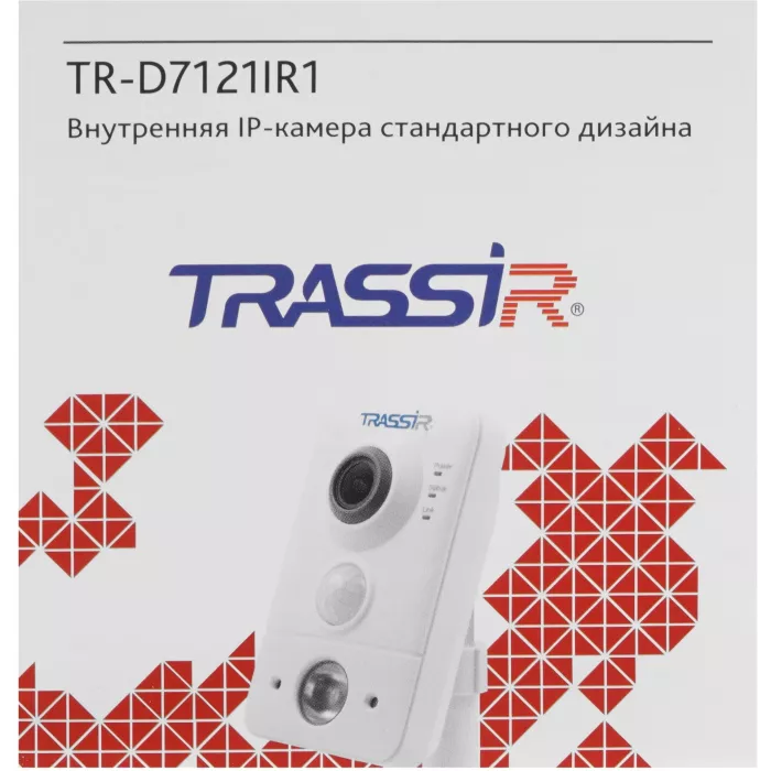 Камера видеонаблюдения IP Trassir TR-D7121IR1 2.8-2.8мм цв. корп.:белый