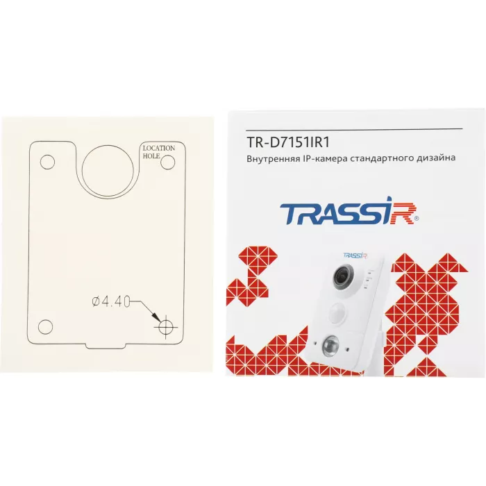 Камера видеонаблюдения IP Trassir TR-D7151IR1 1.4-1.4мм цв. корп.:белый