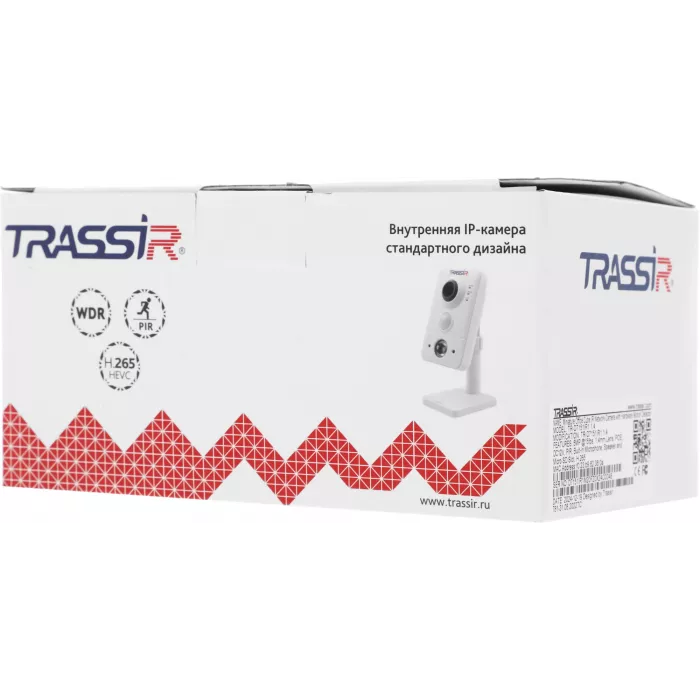 Камера видеонаблюдения IP Trassir TR-D7151IR1 1.4-1.4мм цв. корп.:белый
