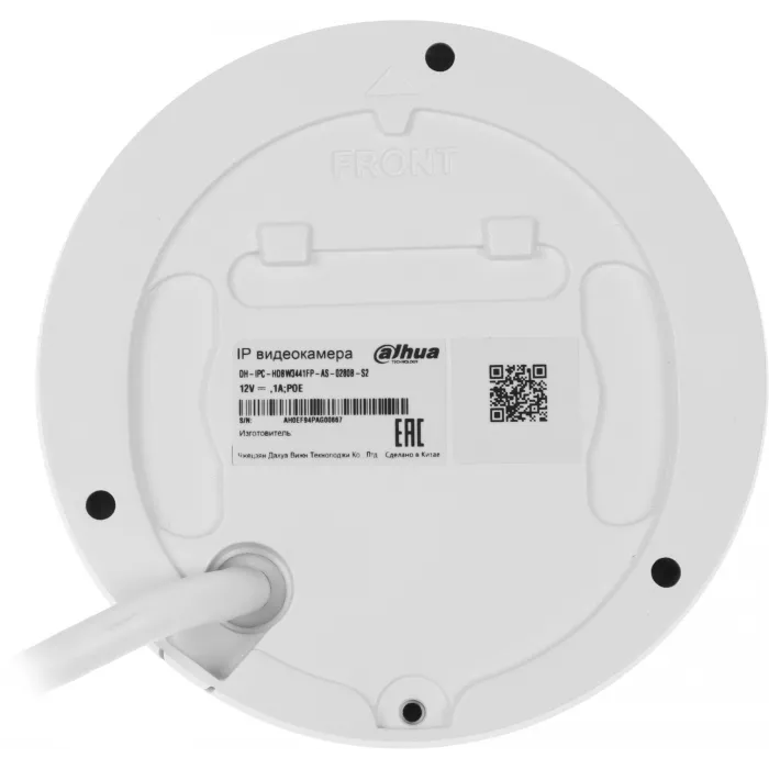 Камера видеонаблюдения IP Dahua DH-IPC-HDBW3441F-AS-0280B-S2 2.8-2.8мм цв. корп.:белый (DH-IPC-HDBW3441FP-AS-0280B-S2)