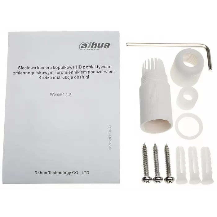 Камера видеонаблюдения IP Dahua DH-IPC-HDW1431T-ZS-S4 2.8-12мм цв. корп.:белый (DH-IPC-HDW1431TP-ZS-S4)