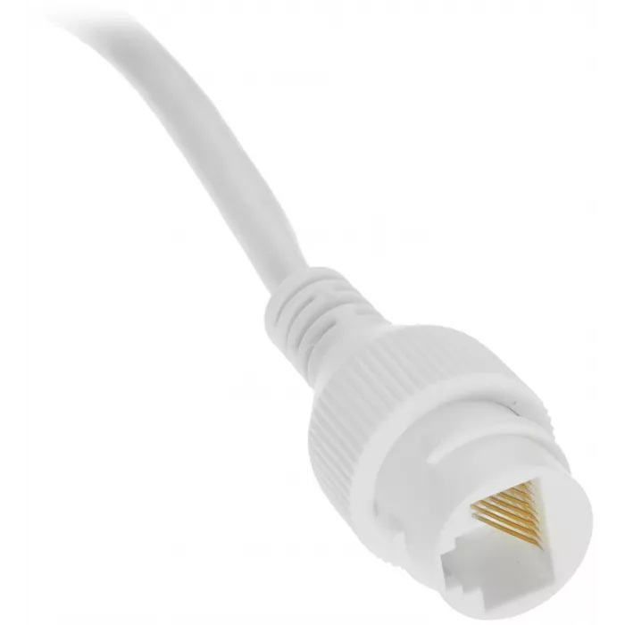 Камера видеонаблюдения IP TP-Link Vigi C420I 2.8-2.8мм цв. корп.:белый (VIGI C420I(2.8MM))
