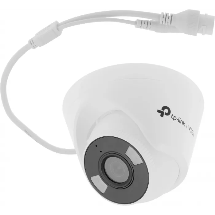 Камера видеонаблюдения IP TP-Link Vigi C430 4-4мм цв. корп.:белый/черный (VIGI C430(4MM))