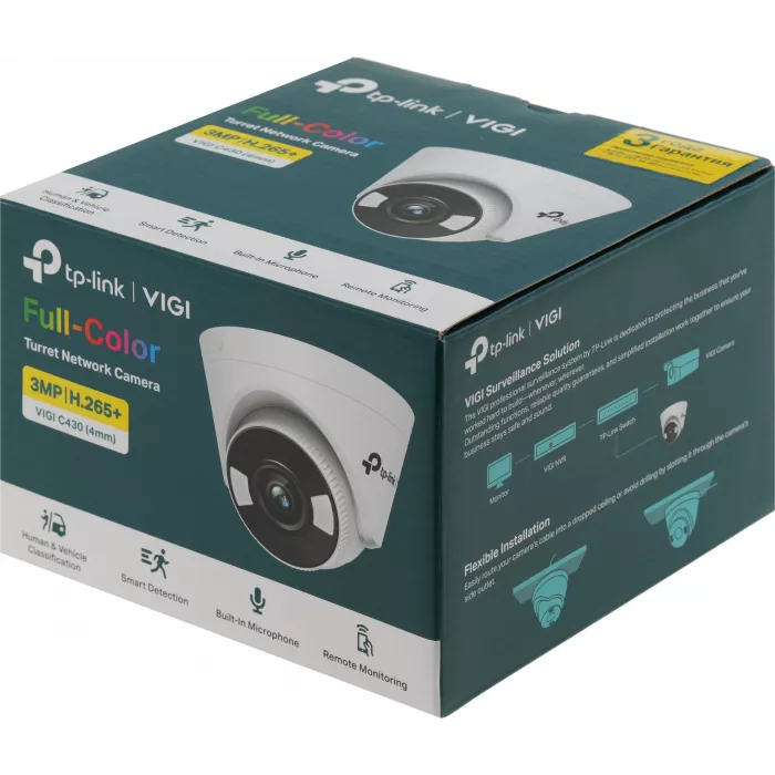 Камера видеонаблюдения IP TP-Link Vigi C430 4-4мм цв. корп.:белый/черный (VIGI C430(4MM))