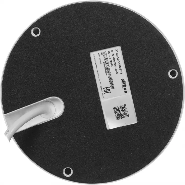 Камера видеонаблюдения IP Dahua DH-IPC-HDPW1230R1P-ZS-S5 2.8-12мм корп.:белый