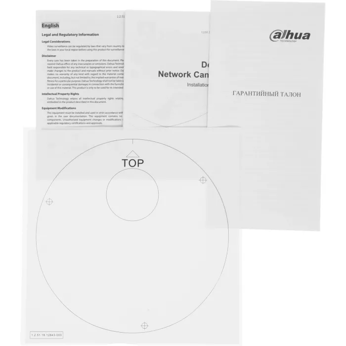 Камера видеонаблюдения IP Dahua DH-IPC-HDPW1230R1P-ZS-S5 2.8-12мм корп.:белый