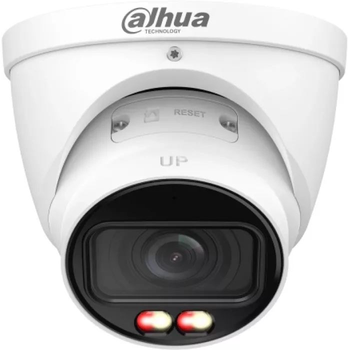 Камера видеонаблюдения IP Dahua DH-IPC-HDW2849TP-ZS-IL 2.7-13.5мм цв. корп.:белый