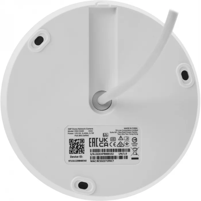 Камера видеонаблюдения IP TP-Link Vigi C240I 4-4мм цв. корп.:белый/черный (VIGI C240I(4MM))