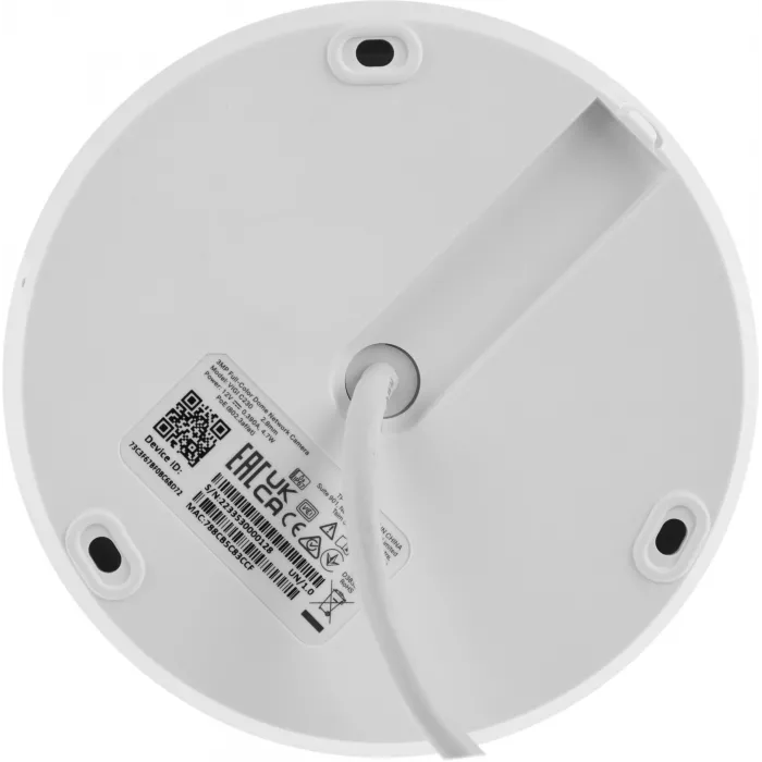 Камера видеонаблюдения IP TP-Link Vigi C230 2.8-2.8мм цв. корп.:белый/черный (VIGI C230(2.8MM))