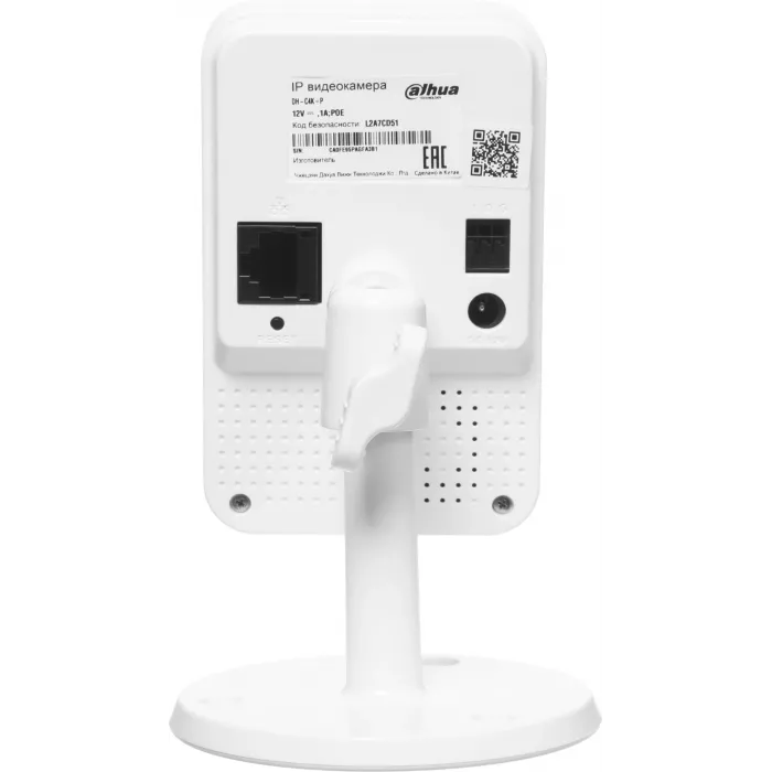 Камера видеонаблюдения IP Dahua DH-IPC-C4KP-P-0280B Wi-Fi 2.8-2.8мм цв. корп.:белый (DH-C4K-P)