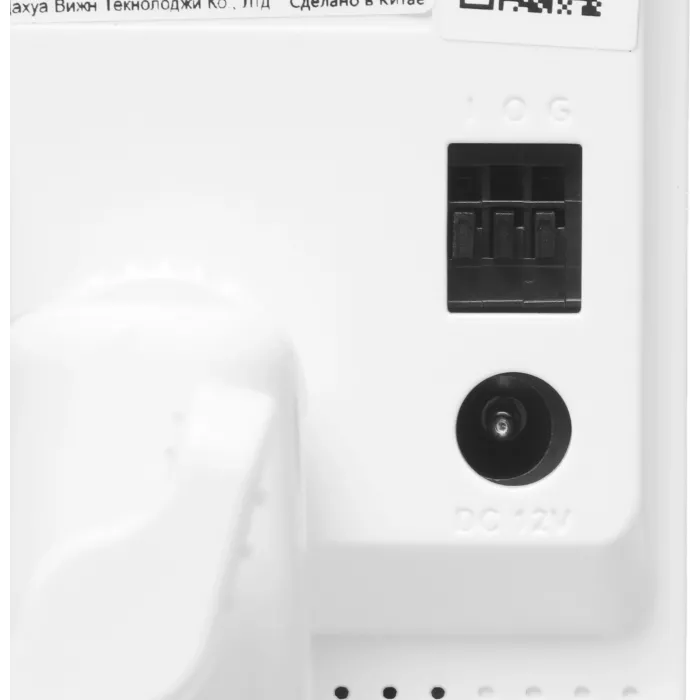 Камера видеонаблюдения IP Dahua DH-IPC-C4KP-P-0280B Wi-Fi 2.8-2.8мм цв. корп.:белый (DH-C4K-P)