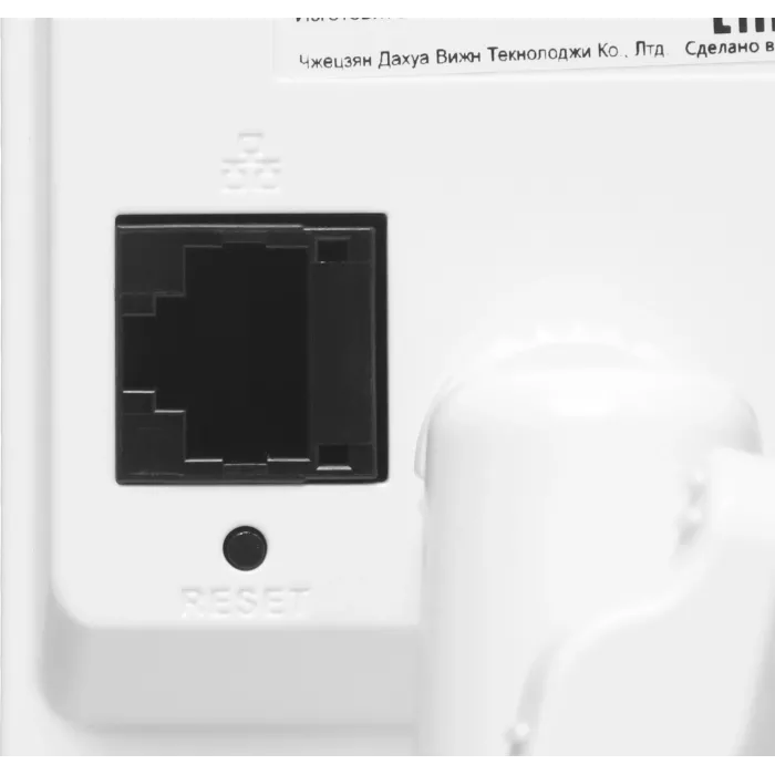 Камера видеонаблюдения IP Dahua DH-IPC-C4KP-P-0280B Wi-Fi 2.8-2.8мм цв. корп.:белый (DH-C4K-P)