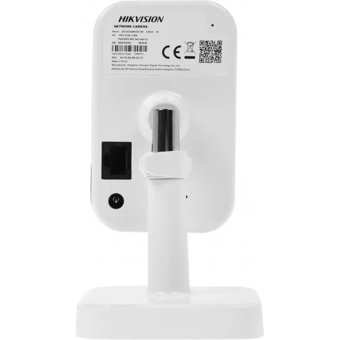 Камера видеонаблюдения IP Hikvision DS-2CD2443G2-IW(2.8MM)(W) Wi-Fi 2.8-2.8мм цв. корп.:белый/черный