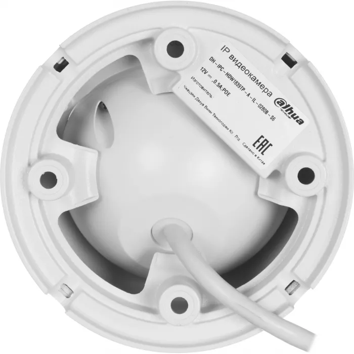 Камера видеонаблюдения IP Dahua DH-IPC-HDW1839TP-A-IL-0280B-S6 2.8-2.8мм цв. корп.:белый