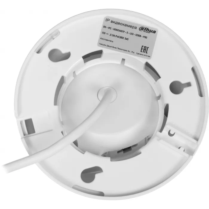 Камера видеонаблюдения IP Dahua DH-IPC-HDW2449TP-S-LED-0280B-PRO 2.8-2.8мм цв. корп.:белый (DH-IPC-HDW2449TP-S-LED-PRO)