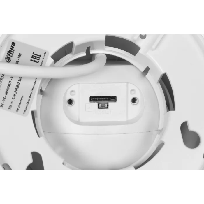 Камера видеонаблюдения IP Dahua DH-IPC-HDW2449TP-S-LED-0280B-PRO 2.8-2.8мм цв. корп.:белый (DH-IPC-HDW2449TP-S-LED-PRO)