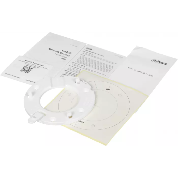 Камера видеонаблюдения IP Dahua DH-IPC-HDW2449TP-S-LED-0280B-PRO 2.8-2.8мм цв. корп.:белый (DH-IPC-HDW2449TP-S-LED-PRO)