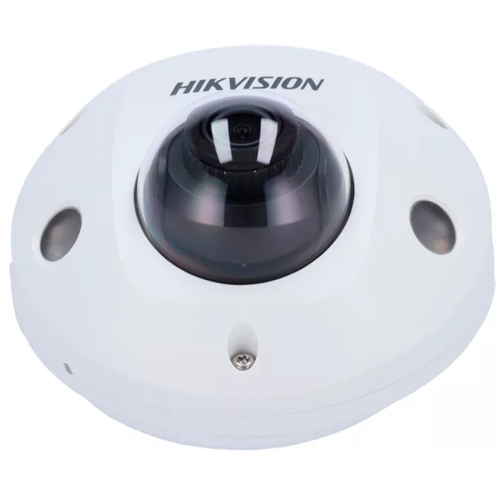 Камера видеонаблюдения IP Hikvision DS-2CD2543G2-LIS2U(2.8mm) 2.8-2.8мм цв. корп.:белый