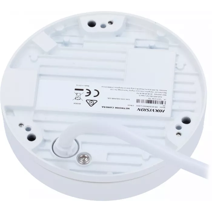 Камера видеонаблюдения IP Hikvision DS-2CD2543G2-LIS2U(2.8mm) 2.8-2.8мм цв. корп.:белый