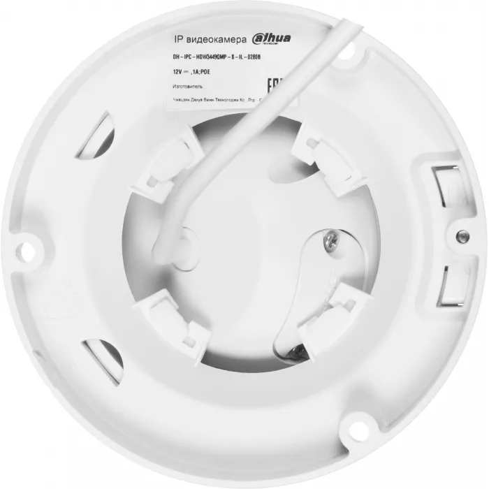 Камера видеонаблюдения IP Dahua DH-IPC-HDW3449QMP-S-IL-0280B 2.8-6мм цв. корп.:белый