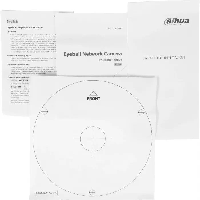 Камера видеонаблюдения IP Dahua DH-IPC-HDW3449QMP-S-IL-0280B 2.8-6мм цв. корп.:белый