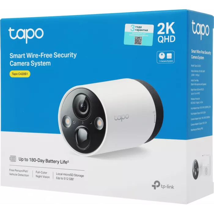 Камера видеонаблюдения IP TP-Link Tapo C420S1 Wi-Fi 3.18-3.18мм цв. корп.:белый