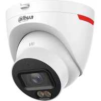 Камера видеонаблюдения IP Dahua DH-IPC-HDW2849TP-S-LED-0280B-PRO 2.8-2.8мм цв. корп.:белый (DH-IPC-HDW2849TP-S-LED-PRO)