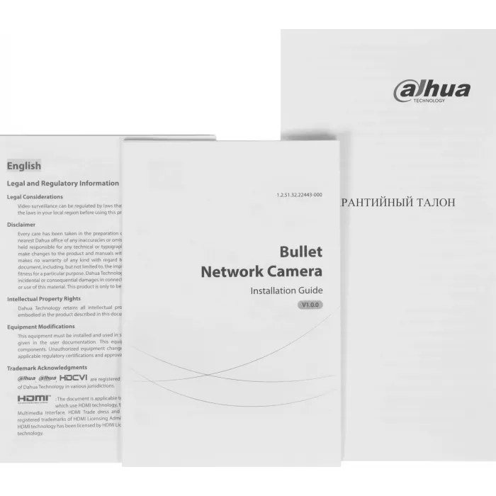 Камера видеонаблюдения IP Dahua DH-IPC-B1E20P-A-0280B 2.8-2.8мм цв. корп.:белый