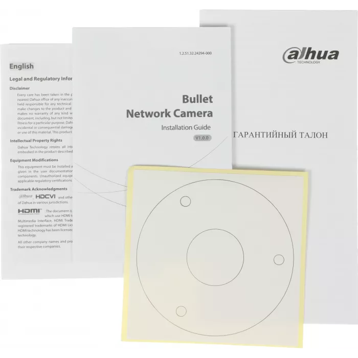 Камера видеонаблюдения IP Dahua DH-IPC-HFW1339DTK2P-SAW-IL-0280B Wi-Fi 2.8-2.8мм цв. корп.:белый (DH-IPC-HFW1339DTK2-SAW-IL)