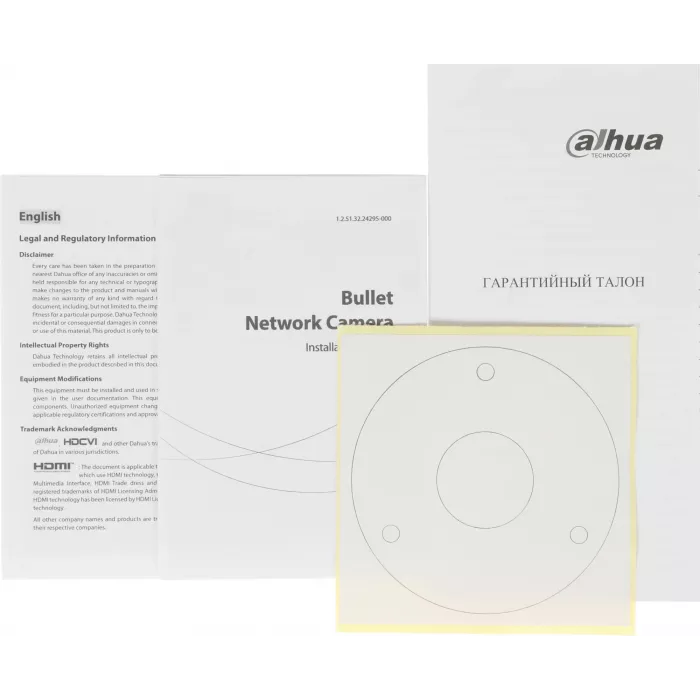 Камера видеонаблюдения IP Dahua DH-IPC-F5DP-IL-0280B Wi-Fi 2.8-2.8мм цв. корп.:белый (DH-F5D-IL)
