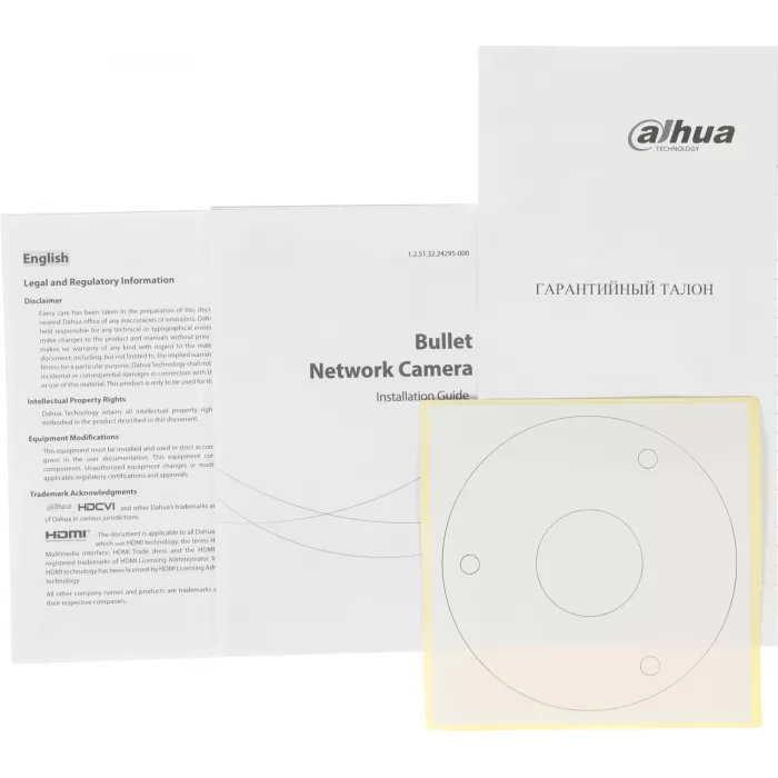 Камера видеонаблюдения IP Dahua DH-F5D-IL Wi-Fi 3.6-3.6мм цв. корп.:белый
