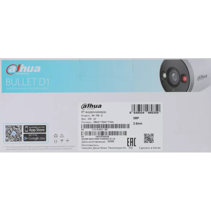 Камера видеонаблюдения IP Dahua DH-F5D-IL Wi-Fi 3.6-3.6мм цв. корп.:белый