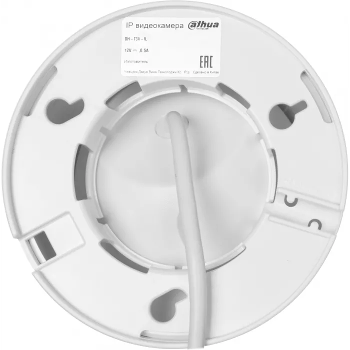 Камера видеонаблюдения IP Dahua DH-IPC-T3AP-IL-0360B Wi-Fi 3.6-3.6мм цв. корп.:белый (DH-T3A-IL)