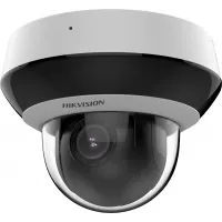 Камера видеонаблюдения IP Hikvision DS-2DE2A404IWG1-E 2.8-12мм цв. корп.:белый