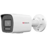 Камера видеонаблюдения IP HiWatch DS-I450L(D)(2.8MM) 2.8-2.8мм цв. корп.:черный